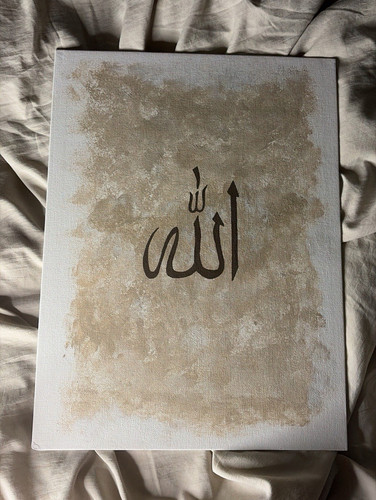 Islamic arabic calligraphy - arabic,