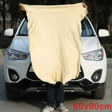 Large natural chamois leather - chamois,