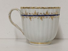 Antique Late 1790s Georgian