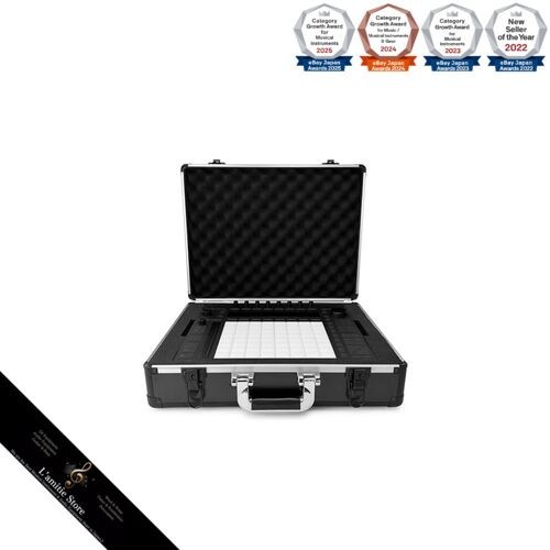 Analog cases ableton - cases,