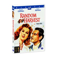 RANDOM HARVEST (1942) DVD - BRAND NEW - REGION 2 - RONALD COLMAN (UK SELLER)