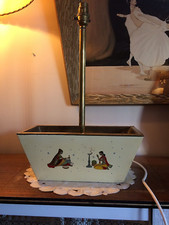  Mid-Century RARE 1950's