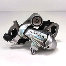 🔥 Shimano Tiagra RD-4500 Rear Derailleur 9 Speed 55mm Short Cage Road Bike