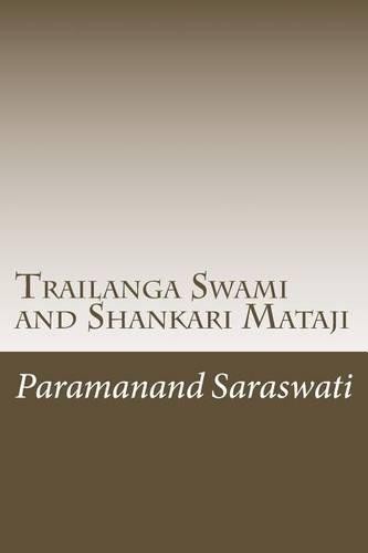 Trailanga swami and shankari - swami,