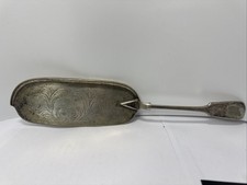 Vtg silver plated cake - vtg,