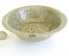 ANTIQUE 10TH CENTURY CHINESE