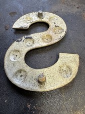 Vintage Number Plate Letter