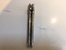 Solar old skool - old, 8.5”