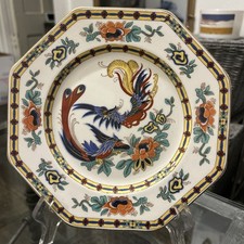 Vintage Wedgwood & Co. England