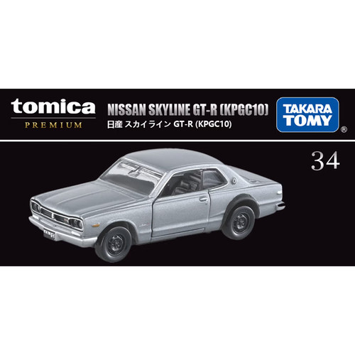 Tomica premium tp34 - tomica,