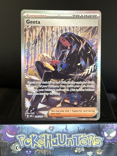 Pokemon card geeta - geeta, 226/197