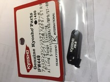 KYOSHO INFERNO MP9 TKi3 TKi4