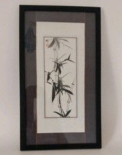 Vintage Framed Japanese Sumi-