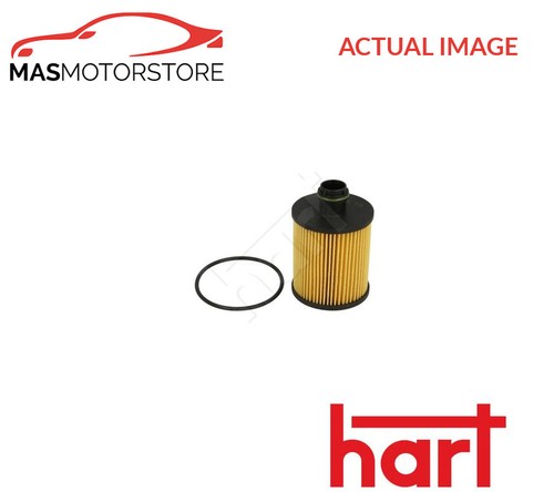 Engine oil filter - filter, 356