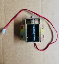 12v electronic lock - dc,
