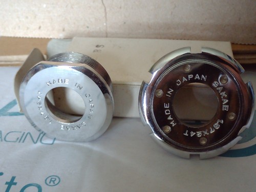 Nos 1980 sakae bottom - nos, 1980's