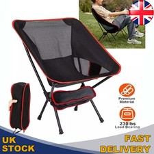 Lightweight Folding Outdoor