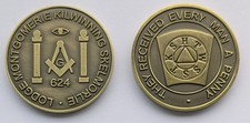 Lodge Montgomerie Kilwinning No. 624 Mark Token