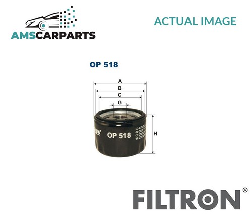 Engine oil filter op518 - oil,