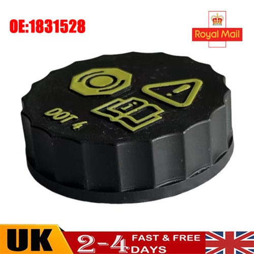 Brake fluid reservoir cap - reservoir,
