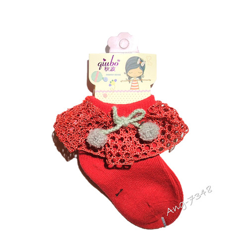 Baby girls frilly lace ankle - baby,