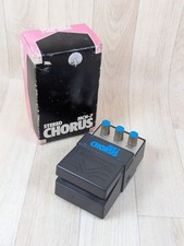 Ken Multi MCH-7 Stereo Chorus Guitar Pedal music equipment - Boxed 