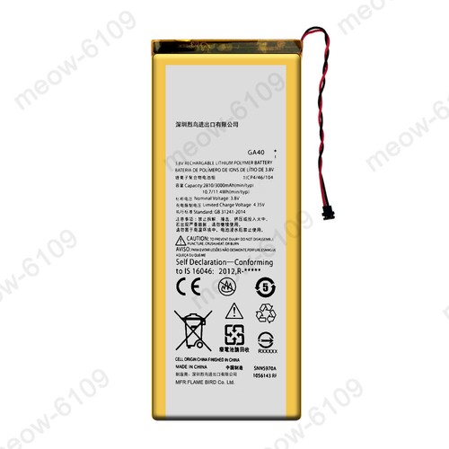 3000mah replace battery - 3000mah, ga40
