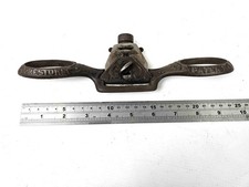 Prestons Patent Adjustable