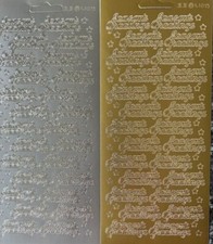 Seasons Greetings Christmas Peel Off Sticker Sheet For Card Making Crafts