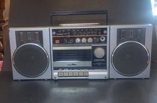 Toshiba RT-SX1 Boombox Silver