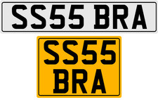 SS55 BRA INITIALS PRIVATE