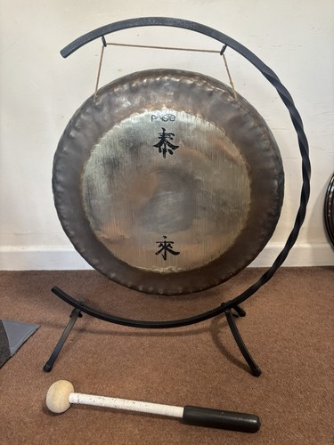 Paiste symphonic gong - paiste, 20”