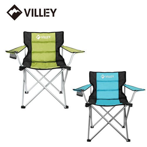 Villey camping chairs - villey,