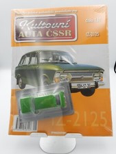 DeAgostini Iconic Cars Russian