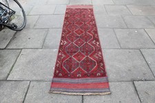 Vintage Hand Made Afghan