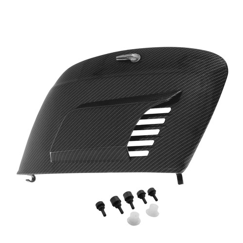 Engine cover carbon - look', +