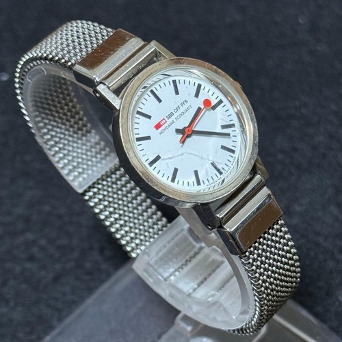 Mondaine sbb cff ffs swiss - mondaine,