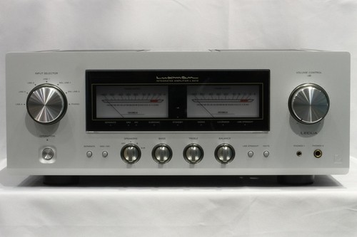 Luxman 507z integrated - l-507z,