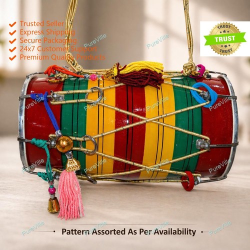 Rope tune punjabi baby dhol - punjabi,