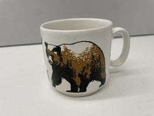 ROYAL ALMA `GRIZZLY BROWN