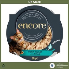 Hypoallergenic Tuna & Crab Cat