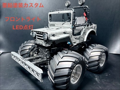 Tamiya wild willy 1 10 - wild, xb