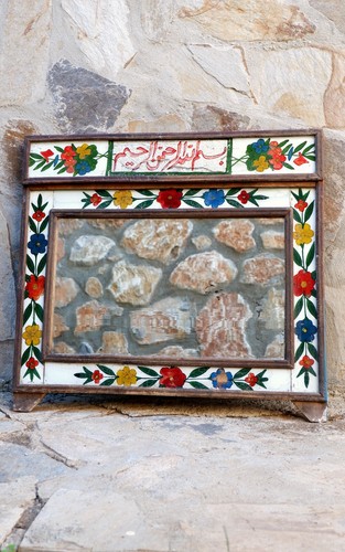 Antique reverse painted mirror - reverse,