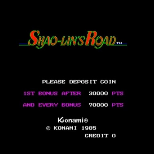 Used shao lin road arcade - used,