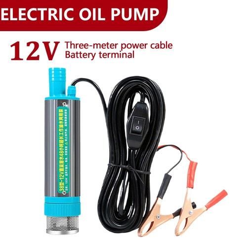 12v electric submersible deep - 12v,