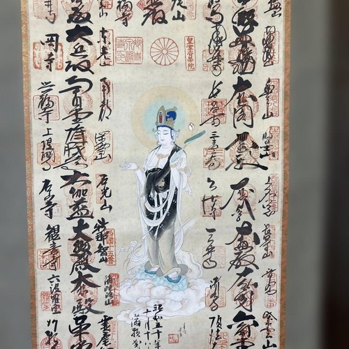 Japanese hanging scroll with - japanese,