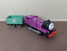 Ryan Train And Truck -