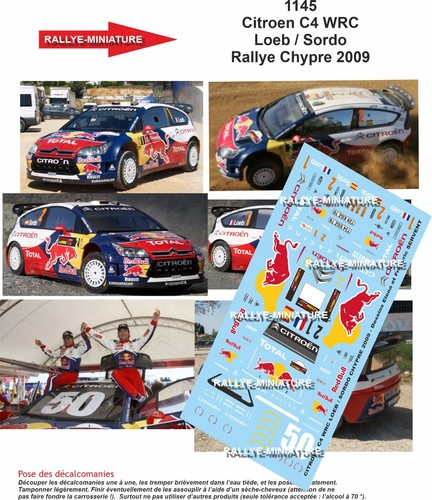 Decals ref 1145 - 1/32,