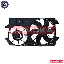 FAN ENGINE COOLING 7740049 FOR