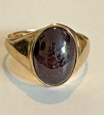 Vintage Large Garnet & 9ct Gold Cabochon Ring - Mens or Ladies - Size T
